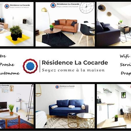 Residence La Cocarde, Suites Type Appartements 부르주 외부 사진
