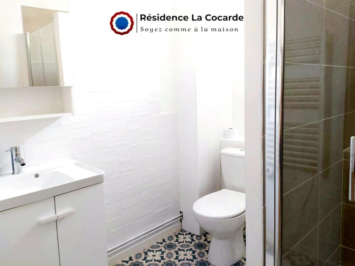 Residence La Cocarde, Suites Type Appartements 부르주 외부 사진