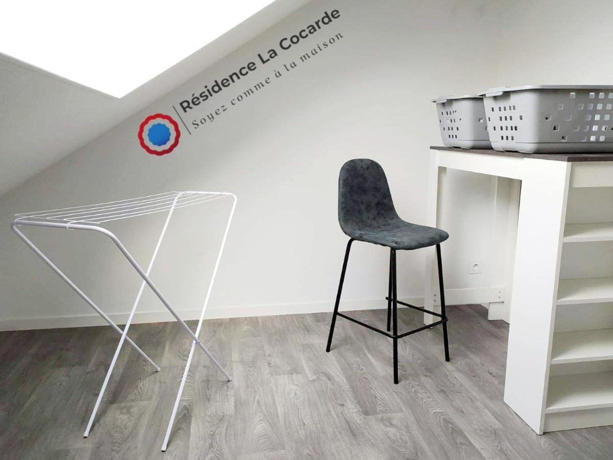 Residence La Cocarde, Suites Type Appartements 부르주 외부 사진