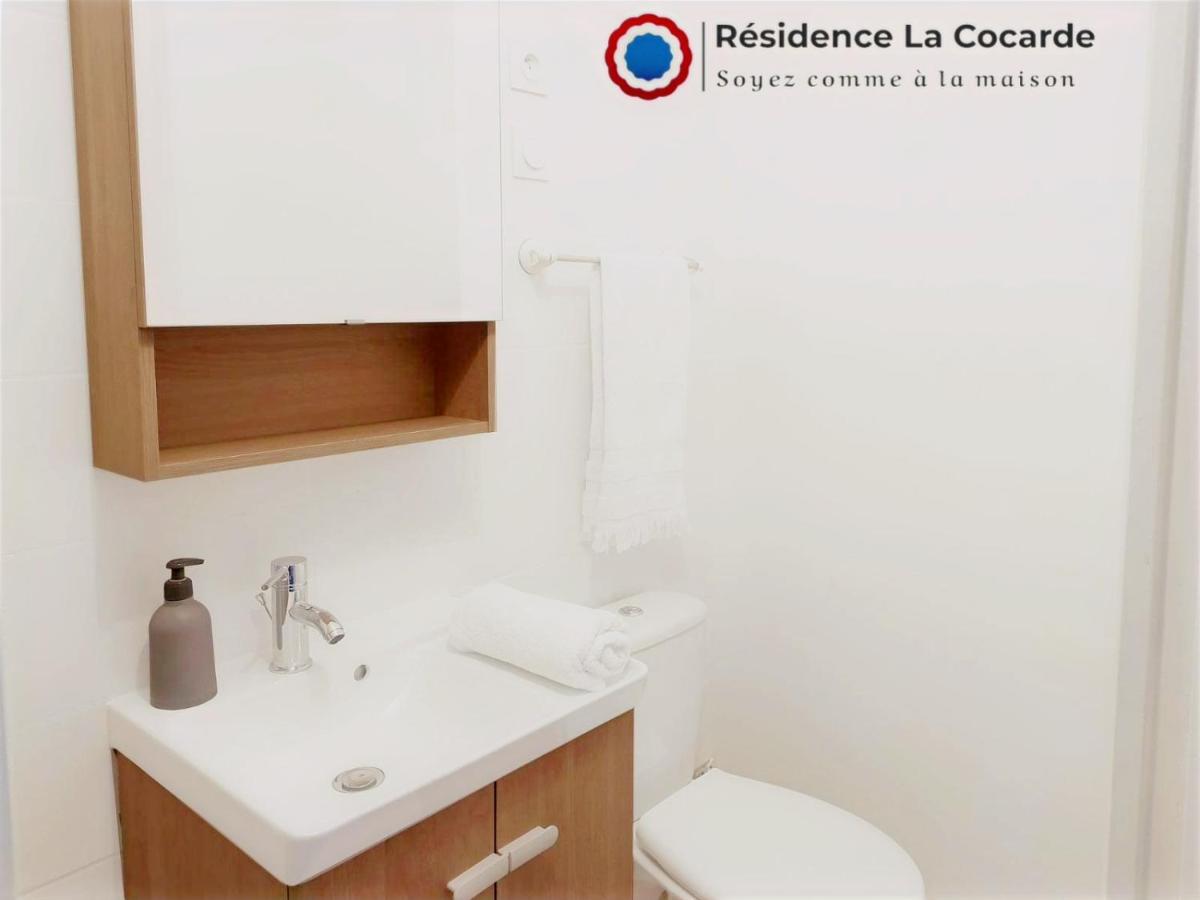 Residence La Cocarde, Suites Type Appartements 부르주 외부 사진