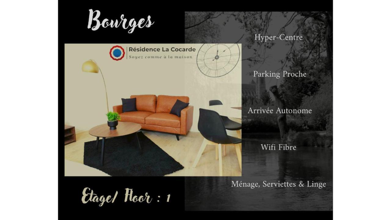 Residence La Cocarde, Suites Type Appartements 부르주 외부 사진