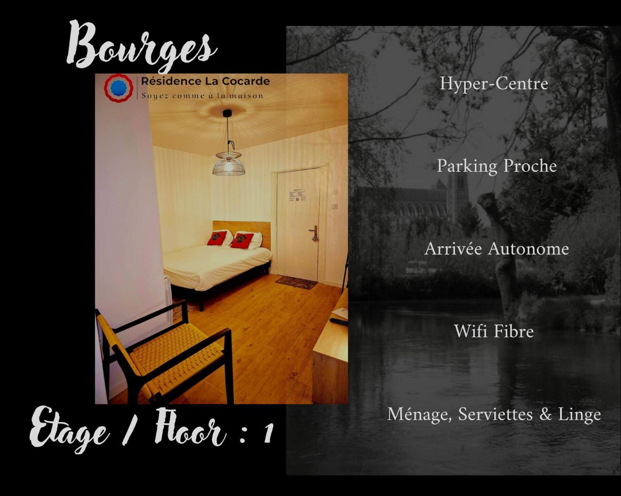 Residence La Cocarde, Suites Type Appartements 부르주 외부 사진